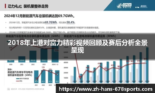 678体育官方网站